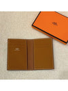 Wallet MC2 Card Holder Appsong Gold Brown - HERMES - BALAAN 3