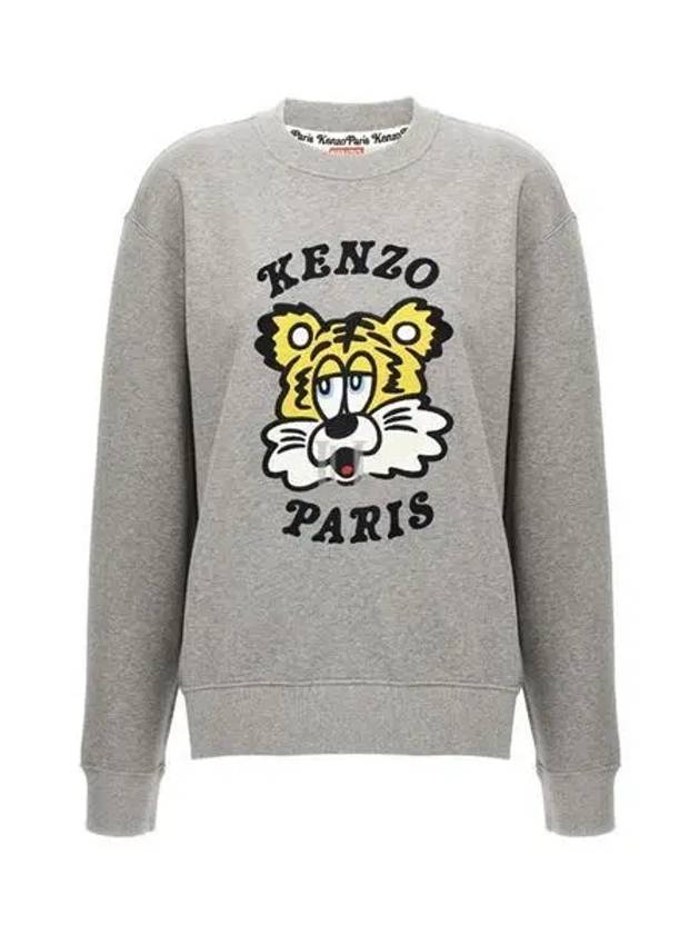 Hooded Sweatshirt FF58SW2394MF94 - KENZO - BALAAN 2