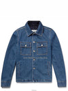 Margiela wool denim jacket S30AM0471 - MAISON MARGIELA - BALAAN 5