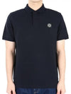 Pique Stretch Cotton Short Sleeve Polo Shirt Navy - STONE ISLAND - BALAAN 3