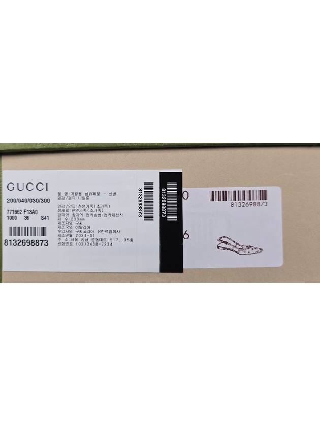 GG crystal slingback 230 - GUCCI - BALAAN 8