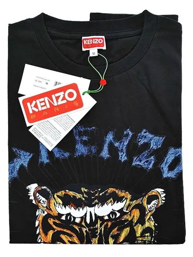 Tiger Logo Printed Cotton Short Sleeve T-Shirt Black - KENZO - BALAAN 4