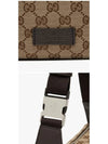 GG Canvas Belt Bag Beige - GUCCI - BALAAN 4