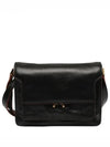 Trunk Soft Medium Cross Bag Black - MARNI - BALAAN 2