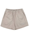 New York gym sweat shorts NY HEALTH CLUB DISCO SHORT ELEPHANT WHITE - SPORTY & RICH - BALAAN 8