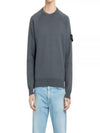 Men's Wappen Patch Crew Neck Knit Top Grey - STONE ISLAND - BALAAN 2