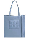 Tote Bag 5BG264 2AJB F0637 Blue - MIU MIU - BALAAN 2