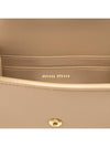 Matelasse Nappa Leather Card Wallet Beige - MIU MIU - BALAAN 8