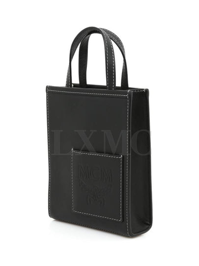 MCM Black Mini Cross Bag Sock Pla MMTBAKC01 - MCM - BALAAN 2