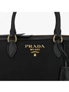 Gold Pocono Nylon Tote Bag Black - PRADA - BALAAN 4