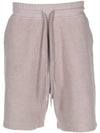 Drawstring Waist Track Shorts Beige Grey - VIVIENNE WESTWOOD - BALAAN 1