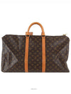 men s luggage bag - LOUIS VUITTON - BALAAN 3