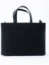 Signature Logo Canvas Small Tote Bag Black - GIVENCHY - BALAAN 5