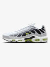 Air Max Plus M White Volt Black DM0032 103 - NIKE - BALAAN 1