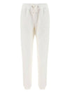 Women's KIRI Fleece Track Pants Offwhite - PARAJUMPERS - BALAAN.