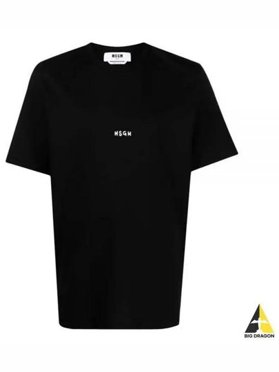 Brushed Micro Logo Cotton Short Sleeve T-Shirt Black - MSGM - BALAAN 2