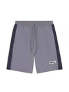 Technical Shorts Grey - MAISON KITSUNE - BALAAN 2