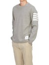 4-Bar Striped Cotton Long Sleeve T-Shirt Light Grey - THOM BROWNE - BALAAN 8