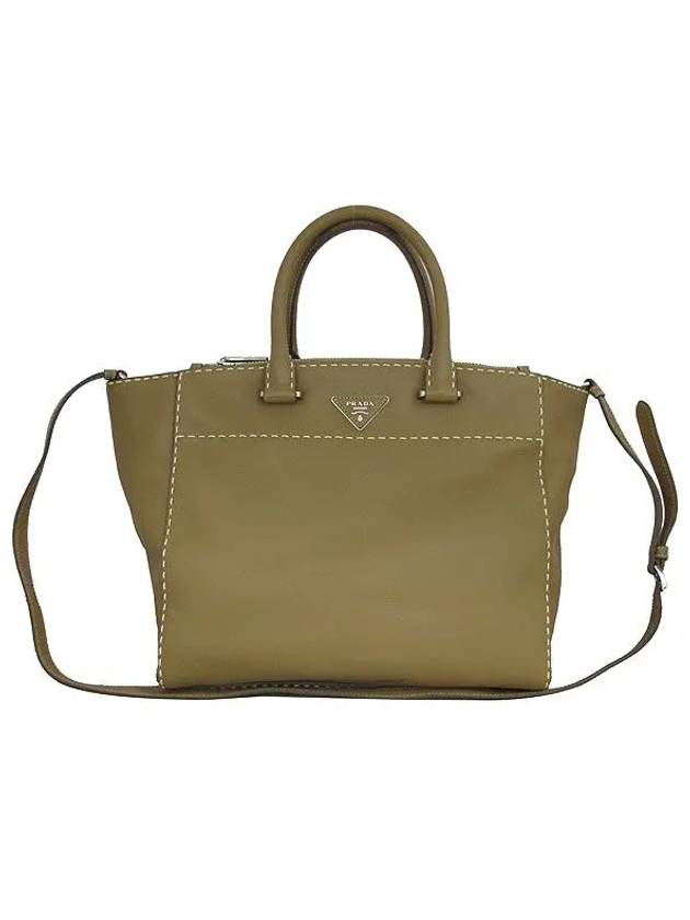 BN2859 2 WAY bag - PRADA - BALAAN 2