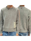 Donegal 4-Bar Striped Crew Neck Wool Knit Top Light Grey - THOM BROWNE - BALAAN 2