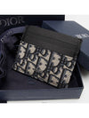 women card wallet - DIOR - BALAAN 2