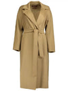 Women's Cles Virgin Wool Single Coat Camel - MAX MARA - BALAAN 3