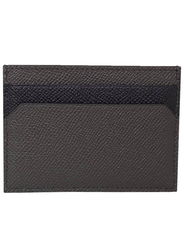 CARD CASE BHAR BI05 ANTRACITE 18 - BALLY - BALAAN 2