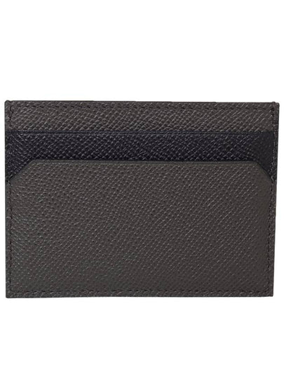 CARD CASE BHAR BI05 ANTRACITE 18 - BALLY - BALAAN 2