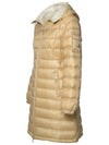 Padding 1A00007 595ZZ 200 Free - MONCLER - BALAAN 2