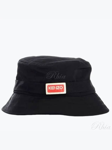 Logo Bucket Hat FC65AC204F30 99 - KENZO - BALAAN 1