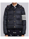 Downfilled Nylon 4-Bar Bomber Padding Navy - THOM BROWNE - BALAAN 4