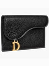 Saddle Cosmos Compact Zipper Goatskin Flap Card Wallet Black - DIOR - BALAAN 3