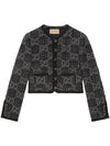 GG Tweed Jacket Grey - GUCCI - BALAAN 1