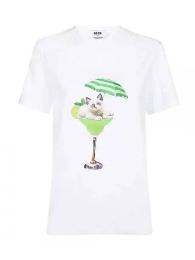 Short Sleeve T Shirt 705057 White - MSGM - BALAAN 1