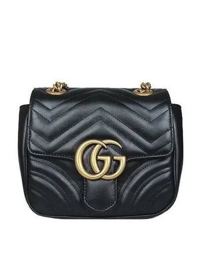 739682 Crossbody Bag - GUCCI - BALAAN 2