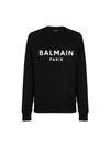 Logo printing sweatshirt black - BALMAIN - BALAAN 1