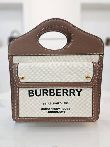 women shoulder bag - BURBERRY - BALAAN 1