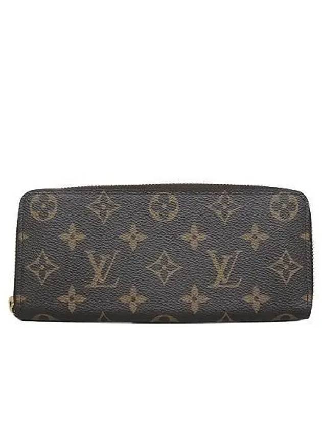 M42119 long wallet - LOUIS VUITTON - BALAAN 2