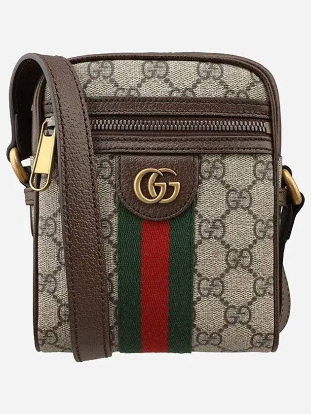 Ophidia GG Supreme Cross Bag Beige - GUCCI - BALAAN 2