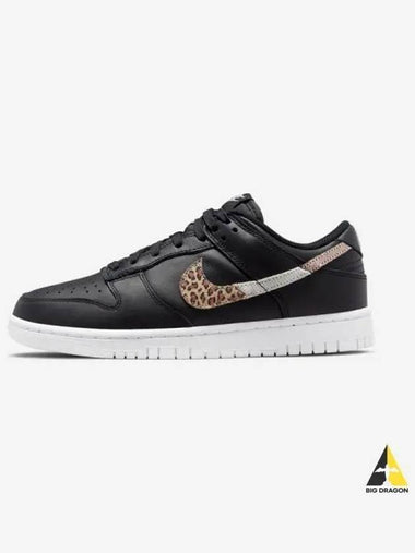 Women s Dunk Low SA 001 - NIKE - BALAAN 1