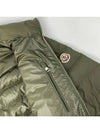 Alfit short down jacket green - MONCLER - BALAAN 9