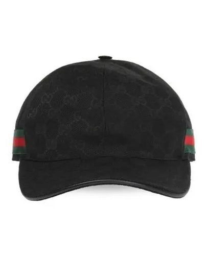 Original GG Web Supreme Canvas Baseball Ball Cap Black - GUCCI - BALAAN 2