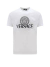 Medusa Print Cotton Short Sleeve T-Shirt White - VERSACE - BALAAN 1