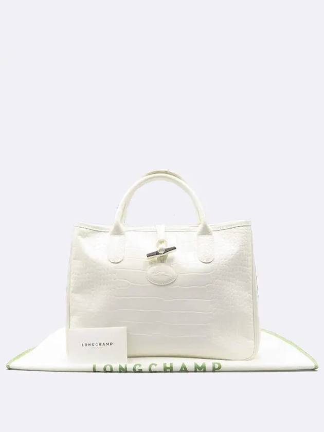 white tote bag - LONGCHAMP - BALAAN 1