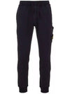 Wappen Cargo Pocket Training Baggy Pants Navy - STONE ISLAND - BALAAN 3