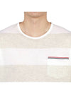 Men's Rugby Striped Pick Pocket Short Sleeve T-Shirt Pale Grey White - THOM BROWNE - BALAAN 7