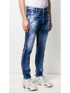 Men's Cool Guy Slim Jeans Blue - DSQUARED2 - BALAAN.