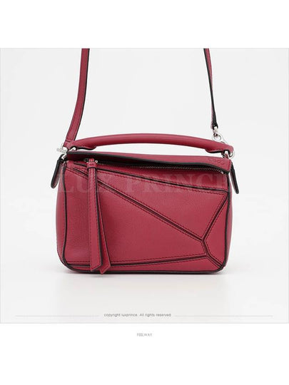 women cross bag - LOEWE - BALAAN 2