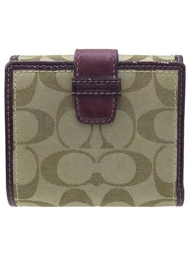 Signature jacquard belted bi fold wallet - COACH - BALAAN 2