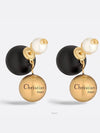 Dior Tribales Earrings Antique Gold Finish Metal Matte - DIOR - BALAAN 1